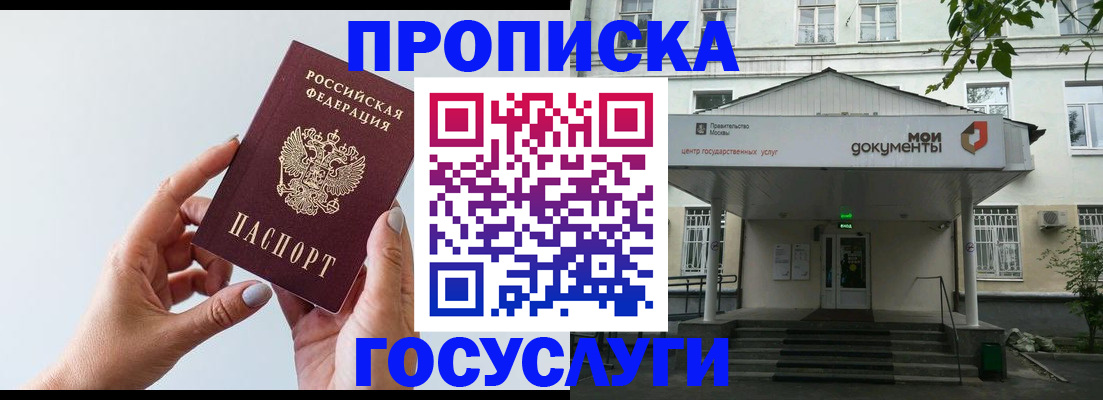 форма 3 в ЕАО